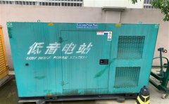 仁和通州四建大波纹箱定制案例